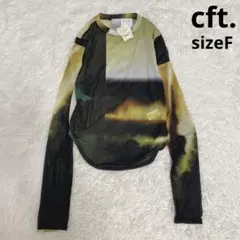 新品タグ付き【cft. シフト】クルーネック シースルー トップス フォレスト