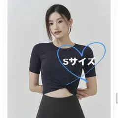 ゼクシィミックス フレッシュフェザーねじりクロップドトップ Sサイズ