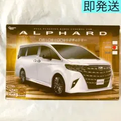 新品未開封　トヨタ　アルフォード　ラジコン　ホワイト