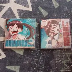 CD 2枚セット