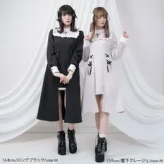 DearMyLove ブラックマリアワンピース ロング ブラック