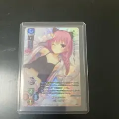 P 無乳会長タイラー 三司 あやせ(ホロ仕様)