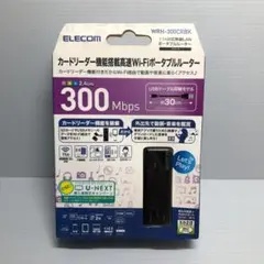 エレコムカードリーダー付き無線LANポータブルルーター WRH-300CRBK