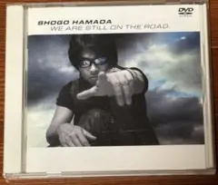 浜田省吾 DVD We are still on the road