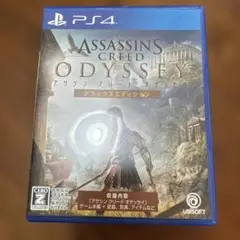 Item thumbnail for item 301fb98a-2942-4f0a-9446-eaac132fb6cd