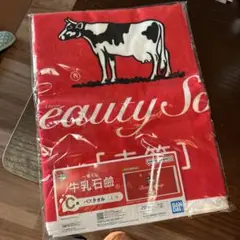 Item thumbnail for item 3eef9865-b94f-48b3-9195-e8493b45ec4f