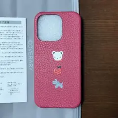2025年最新】ファミリア iphoneケース 15の人気アイテム - メルカリ