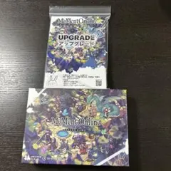 メメントオンライン Makuake限定 豪華版　SPECIAL EDITION Makuake限定】メメントオンライン 豪華版 SPECIAL EDITION