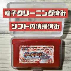 Item thumbnail for item c37486ea-5d62-4423-a50c-f780dac1656f