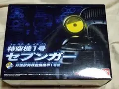 Item thumbnail for item 76385329-11d8-4359-ab65-e1e583cb9429