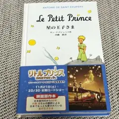 Item thumbnail for item af106af1-d54e-47d0-b476-0d61ef556e0d