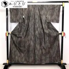 Item thumbnail for item 102d89de-ad58-4cba-9465-802cd66eb5a8