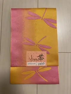 Item thumbnail for item 4eaf09d7-de0e-4dd5-ac1f-e0c7f9484a3c