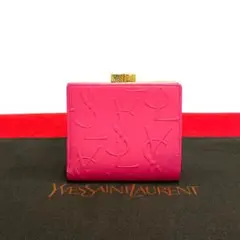 極 美品 イヴサンローラン YSL ロゴ レザー がま口 二つ折り 財布 ピンク