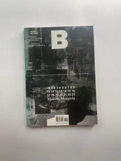 Magazine B / Issue No.54 MAISON MARGIELA