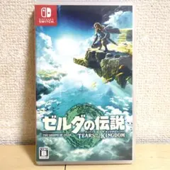 Item thumbnail for item 6908c958-d280-4349-a20f-17c76ed50693