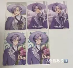 にじさんじ ジュンブラ ジューンブライド 榊ネス チェキ カード 特典