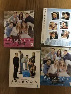 FRIENDS DVD まとめ売り