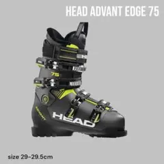HEAD ADVANT EDGE 75 ブーツ 29-29.5cm Amazon | スキーブーツ HEAD ヘッド ADVANT EDGE 75 18-19モデル