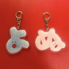【求心フレンズ】「ぬ」「よ」のぬいぐるみアクリルキーホルダー