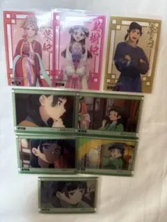 薬屋のひとりごと　トレーディングカードコレクションクリア　VOI.1