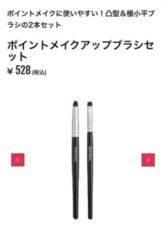 Item thumbnail for item 99f42848-266c-45cf-9c82-497cc92fa00b