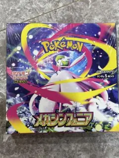 ポケモン メガシンフォニア新品未開封 シュリンク付き1BOX
