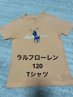 ポロ馬ロゴ Tシャツ オレンジ色