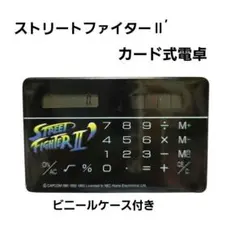 Item thumbnail for item 99f05aa1-2050-4ad9-bc96-22ad81530858