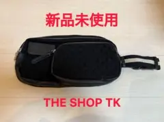 【新品未使用】TK MIXPICE ブラック ボディバッグ Sサイズ