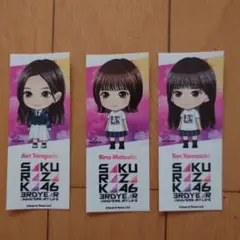 坂道シリーズ 3rd Anniversary Live グッズ