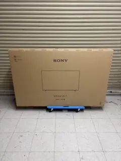 Item thumbnail for item b504adbe-37ad-434a-b2cb-3003508149ff