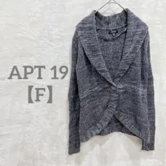 Item thumbnail for item f28f3fa0-b864-4ab7-b734-190c1ddc51d4