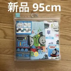 新品 トーマス・アンド・フレンズ 下着 95cm 3枚セット
