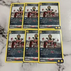 Item thumbnail for item 9e63cb1d-c862-439e-87ac-52d5659f8312