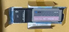 NTT 無線LANカード SC-40NE『2』未使用新品 箱付き