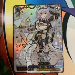 ヴァイスシュヴァルツ 未来へ一緒に 白銀ノエル SSP