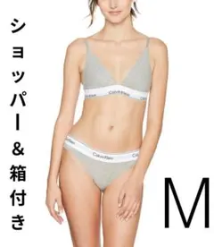 Item thumbnail for item 99b5ad4b-a856-45f7-ab96-59ff6d4808b9