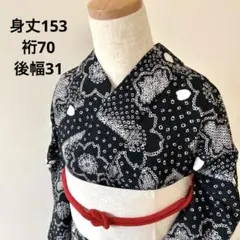 Item thumbnail for item d6338bc6-83df-4bd8-9b94-5c3b423e617a