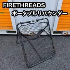 Item thumbnail for item bdeee84d-9699-4c37-9a1a-25019f74b075