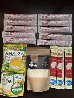 離乳食セット