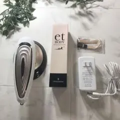 Dr.Caviet ゴーストプラスet BODY Hot Gel 値引き交渉ok Dr.Caviet ゴーストプラスet BODY Hot Gel 値引き交渉ok