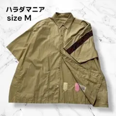 ハラダマニア　半袖シャツ　裏ポケット　M ベージュ