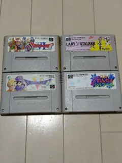ジャンク品扱い スーパーファミコンソフト4点セット ①
