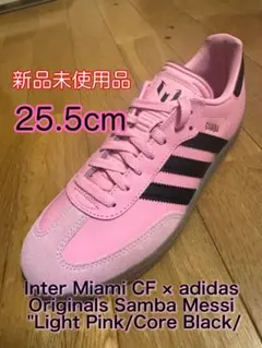 adidas BAMBA PRO バンバ　プロ　トレーニング　シューズ　未使用 2025年最新】adidas bambaの人気アイテム - メルカリ