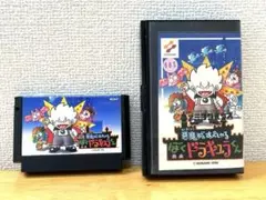 【希少・レトロ】悪魔城すぺしゃる　ぼくドラキュラくん　ファミコン