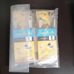 USB A-Aケーブル 1m 2本セット
