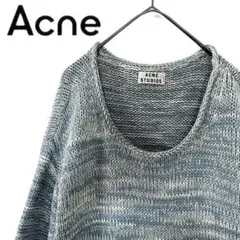 Acne アクネ マーブル ミックスニット セーター レディース 水色 コットン