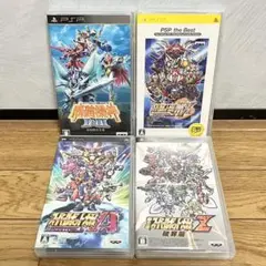 【PSP】スーパーロボット大戦シリーズ　ソフト4本まとめ売り