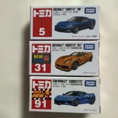 Item thumbnail for item 8e36b3fd-e65a-4b5c-983d-eaf0870efdef